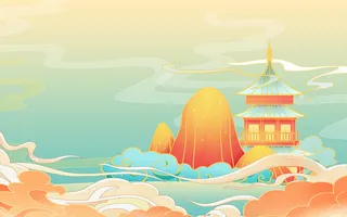 中国风国潮风山水祥云插画图案首页装修海报背景PSD设计模板素材