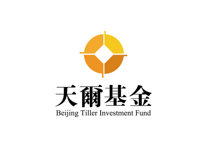 天尔基金矢量LOGO标志ai矢量模版下载