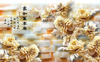 雕塑玉雕背景风景