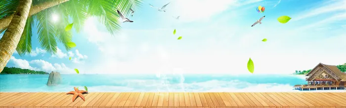 大海海边蓝天背景psd模版下载