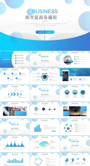 经典简约渐变蓝总结汇报商务通用ppt模板预览图