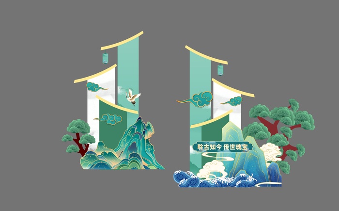 新中式美陈cdr矢量模版下载
