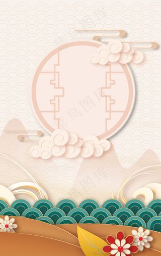 中秋节背景图案 