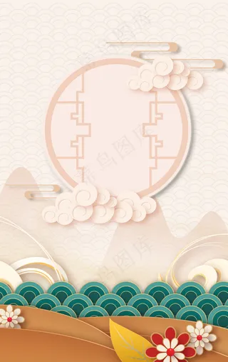 中秋节背景图案 