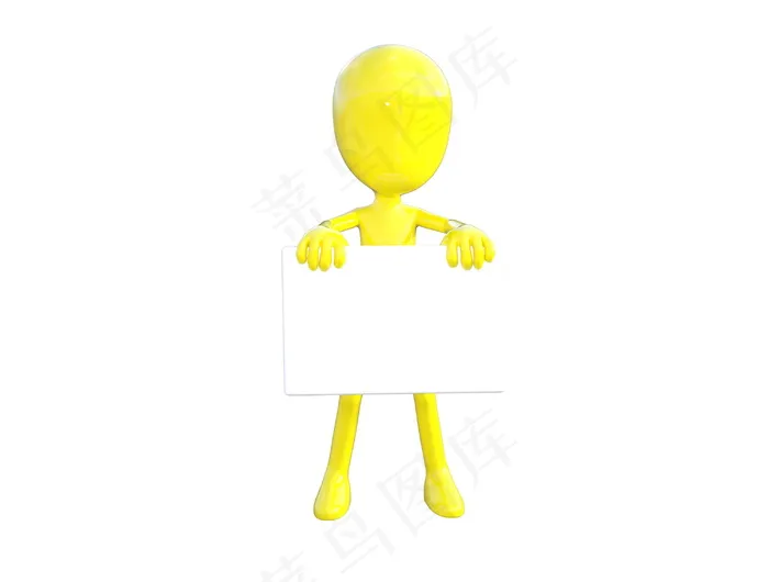 黄色3D小人举牌照图片