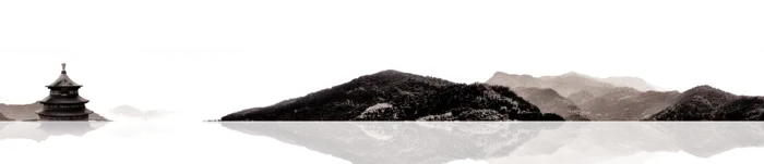 中国古风元素山水