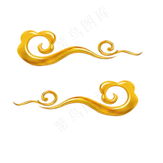 彩云  祥云图案 祥云素材 创意祥云   花边花纹 金色祥云 免抠