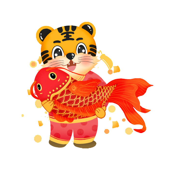 PNG免扣2022虎年新年春节元旦卡通老虎形象图片插画PSD设计素材