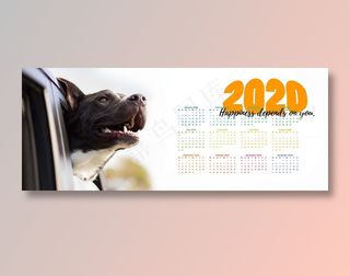 2020年全年日历设计图片