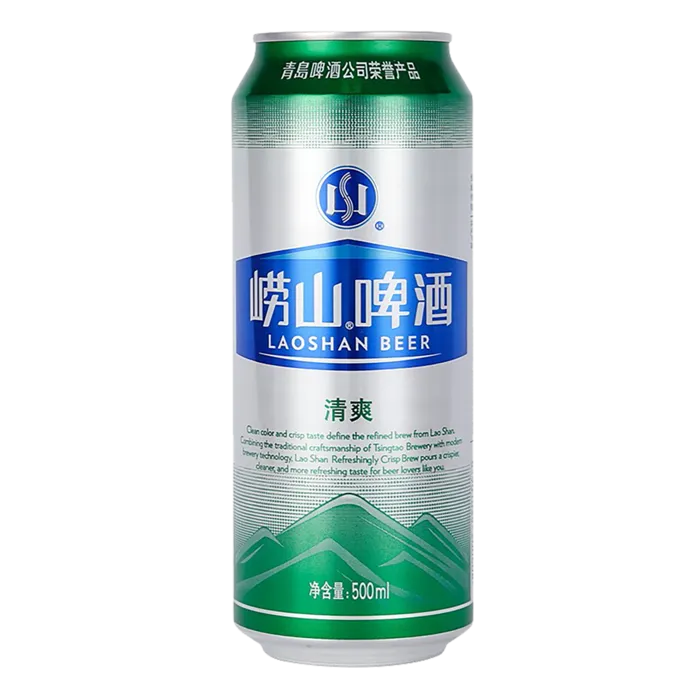 崂山 (10)啤酒超市商品白底图免抠实物摄影png格式图片透明底