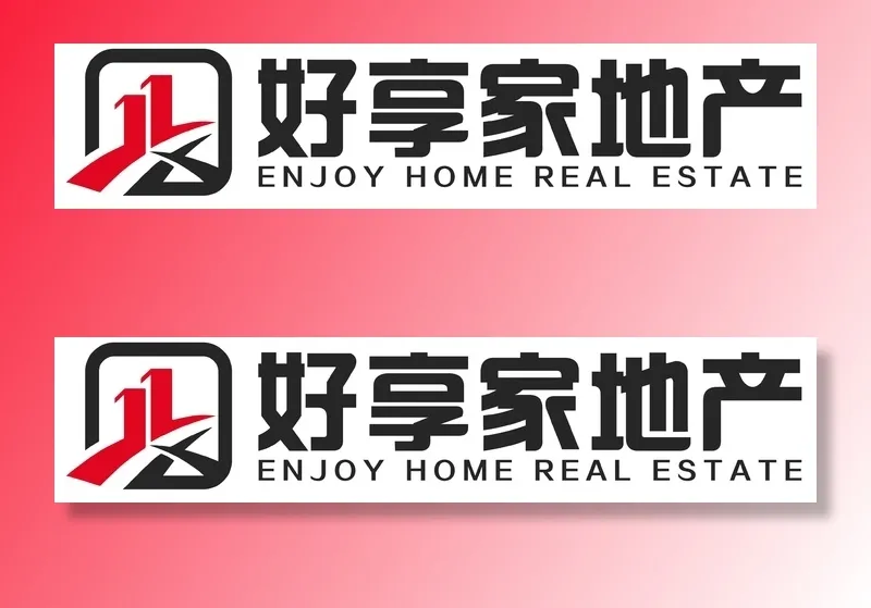 地产logo门头广告商标ai矢量模版下载
