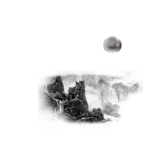 山水画素材中国风水墨画素材元素中国画