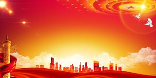 党建背景 党建背景展板