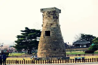 韩国观星台图片