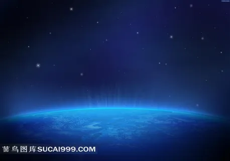 科技地球光晕图片素材 科技地球光晕图片素材