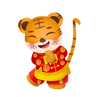 2022虎年卡通老虎形象拜年图案素材图片插图素材