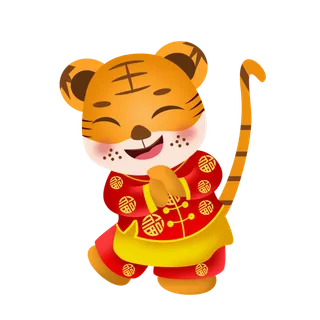 2022虎年卡通老虎形象拜年图案素材图片插图素材