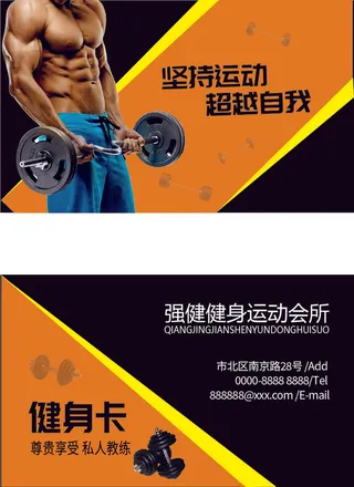 名片模板高档名片公司名片商务名片