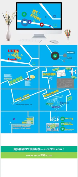 创意大学生个人简历PPT模板预览图