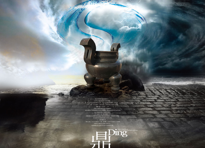 中国风古建风格海报素材_0139psd模版下载
