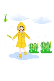 二十四节气谷雨创意场景插画 二十四节气谷雨创意场景插画