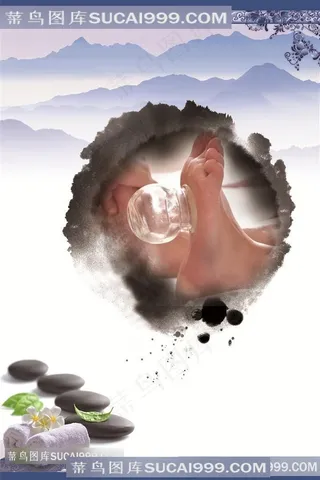 青花风格养生背景