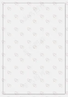 小爱心底纹图片