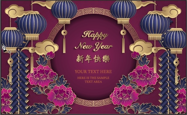 设计装饰礼盒祝贺新年eps,ai矢量模版下载