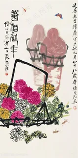 齐白石国画图片