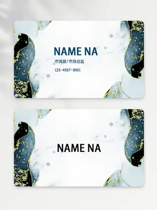 传统vip会员卡设计图片