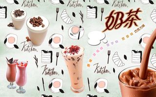 设计珍珠奶茶果汁素材