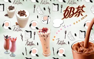 设计珍珠奶茶果汁素材