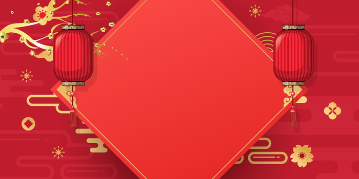 2022虎年新年春节卡通模板喜庆节日背景