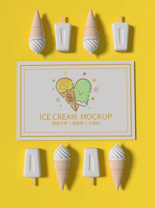 包装智能贴图样机VI效果PSD素材