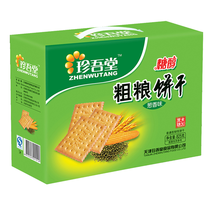 珍吾堂 (6)超市商品白底图免抠实物摄影png格式图片透明底
