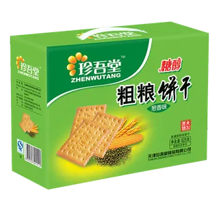 珍吾堂 (6)超市商品白底图免抠实物摄影png格式图片透明底