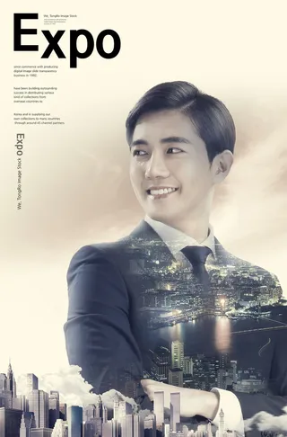 新创意人工智能AI区块链大数据论坛城市科技展板海报PSD素材模板