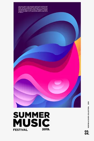 音乐系列免抠失量图