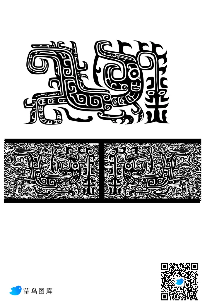 青铜花纹纹样psd模版下载