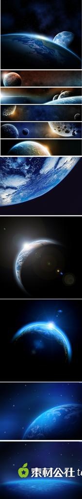 宇宙地球高清素材
