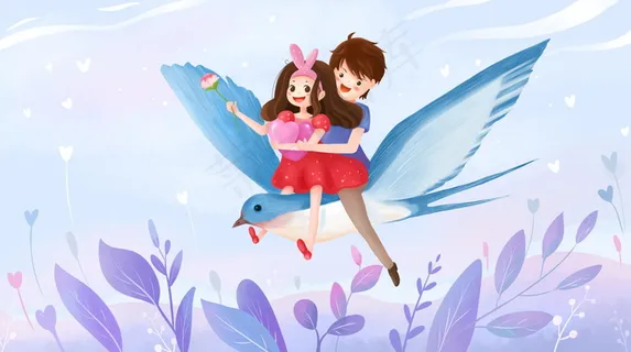 情人节海报七夕海报