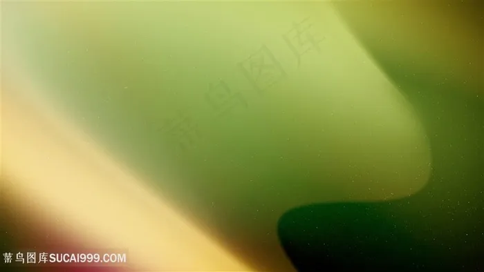 时尚炫彩背景高清图片