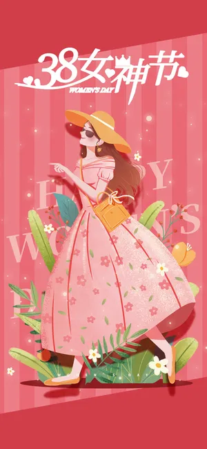 红色喜庆女神节海报