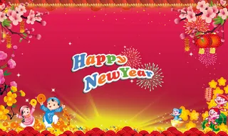 设计新年2022背景春节