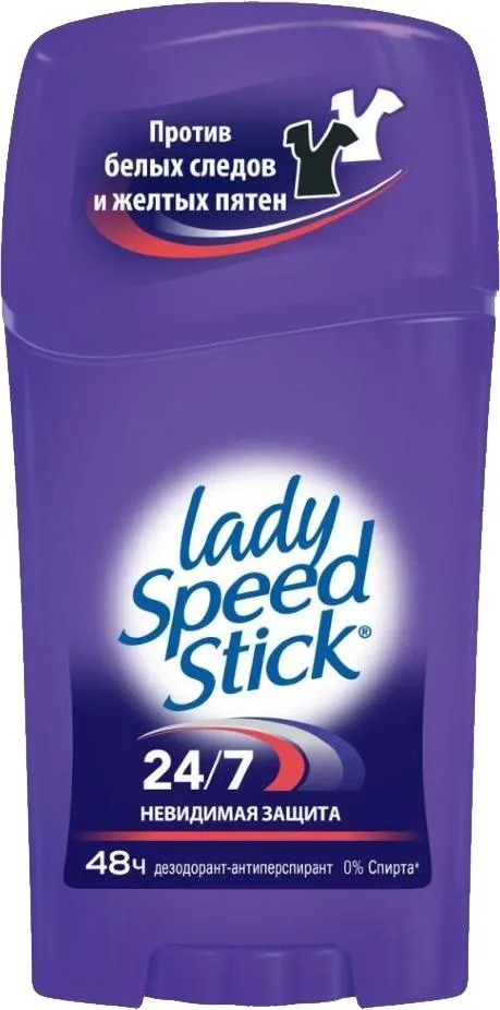 除臭剂 PNG免抠(459x926)