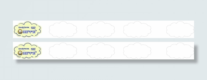 异形卡通动漫标语标识展板黄色