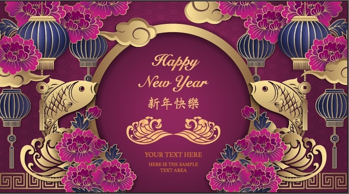 设计装饰礼盒祝贺新年eps,ai矢量模版下载