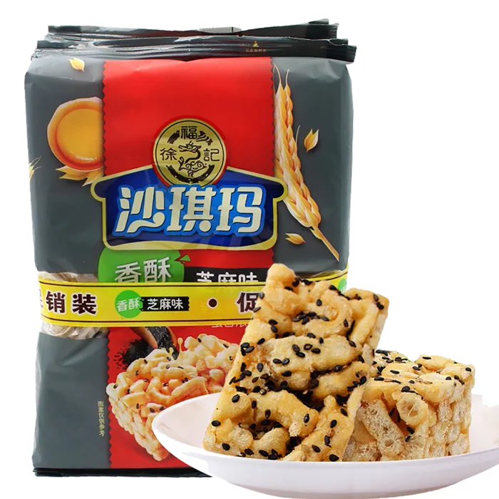 徐福记 (12)超市商品白底图免抠实物摄影png格式图片透明底
