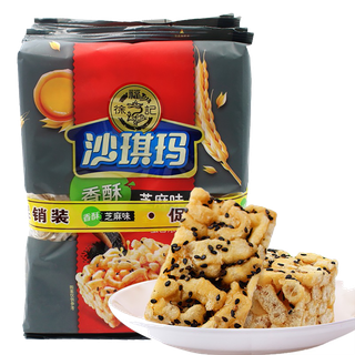 徐福记 (12)超市商品白底图免抠实物摄影png格式图片透明底