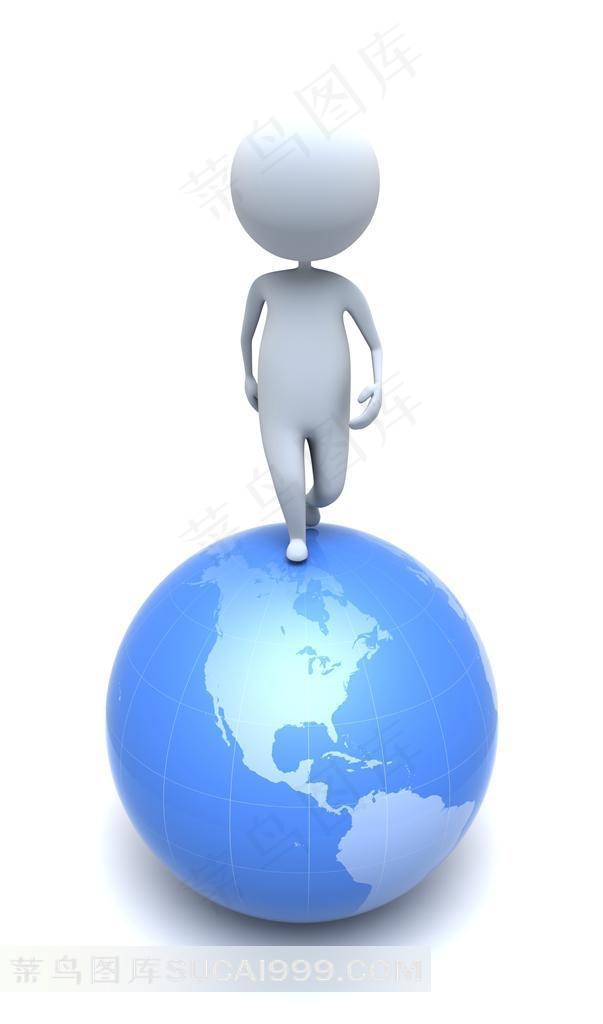 高清小人图片素材